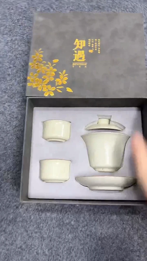 给钱就清 一件不留 精美陶瓷16