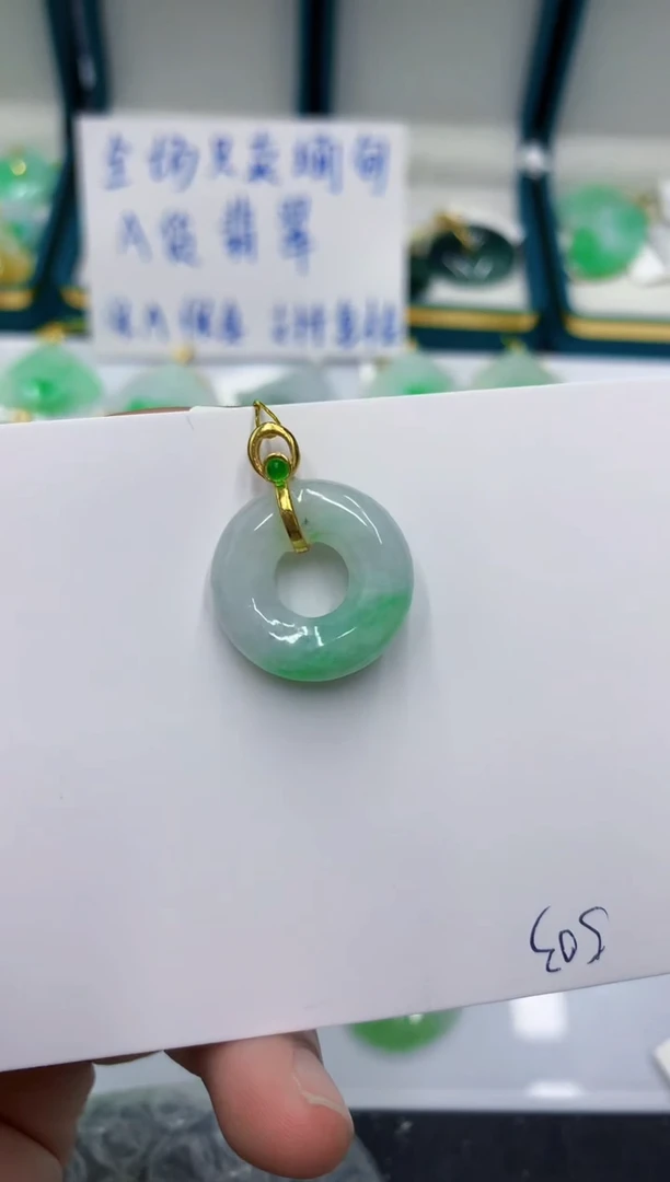 颈饰未镶嵌翡翠11111