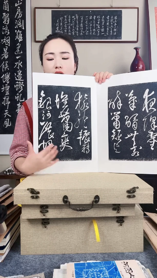 拓片用纸其他拓片