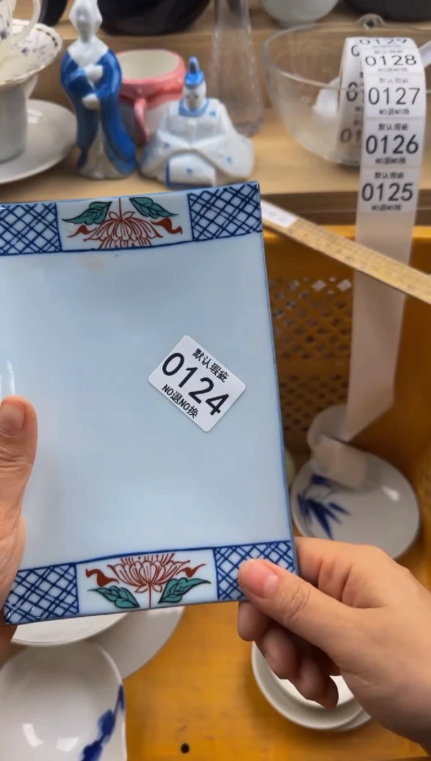 M**'124默认微瑕，满20包邮。