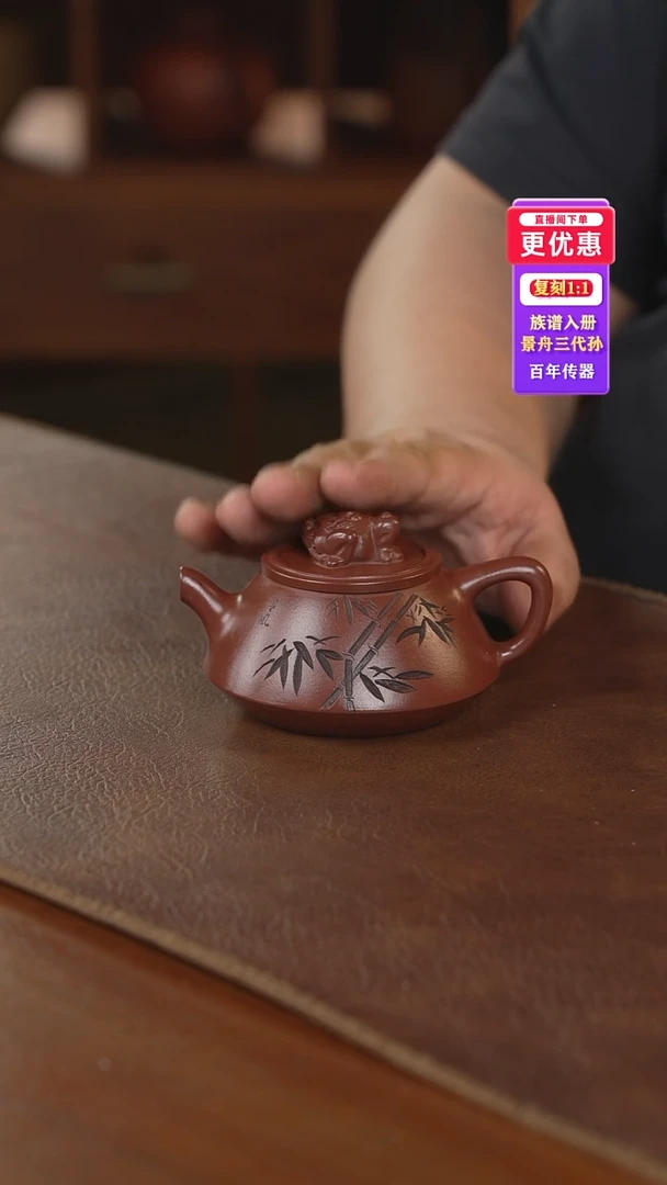 茶壶紫砂紫砂壶紫砂壶紫砂壶
