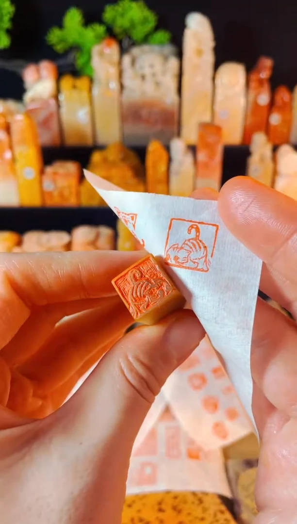 【闪购商品】巴林石印石手工篆刻《赖皮猫》1.5