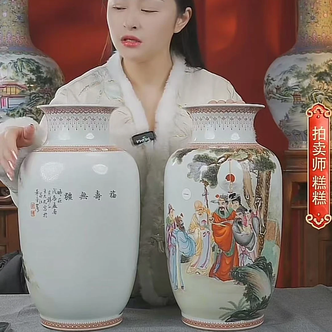 国呈拍卖古董瓷器