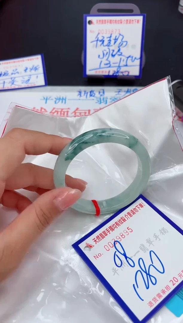 翡翠手镯未镶嵌111111111111