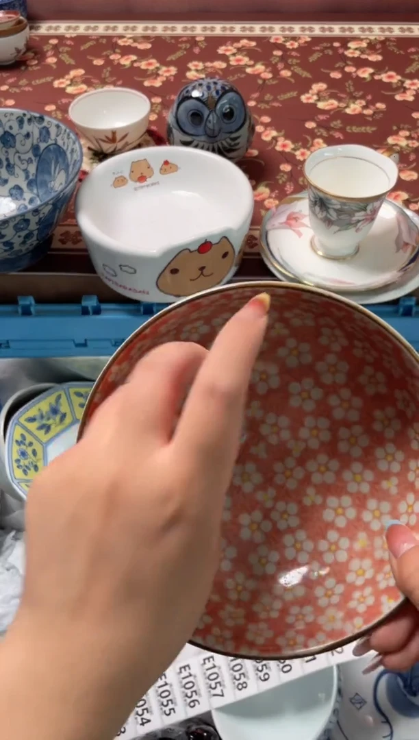 瓷片微*瓷器瓷器E1049