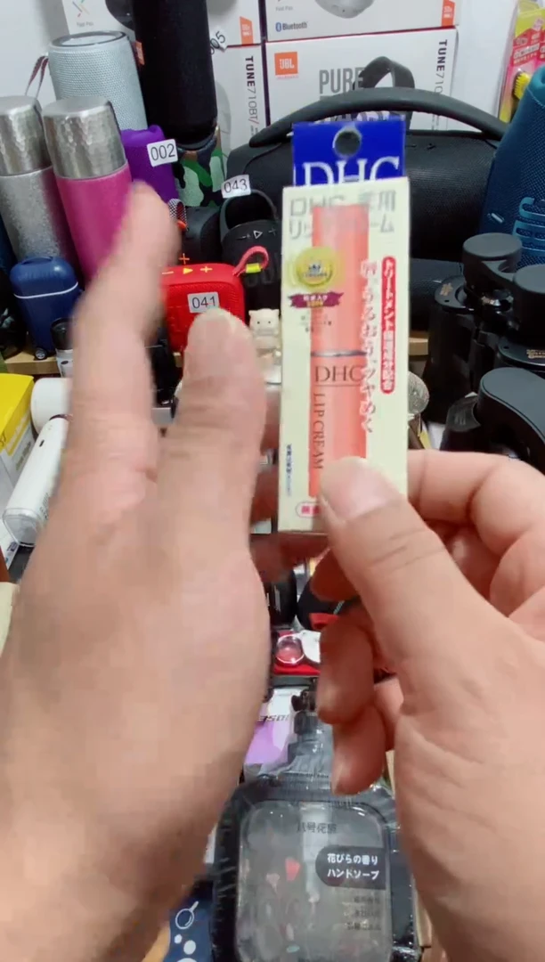 瓷片闪购商品如图所示