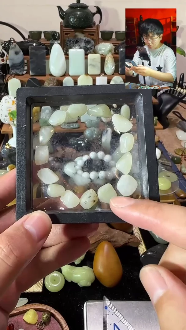 【闪购商品】和田玉颈饰未镶嵌6不退不换随机发货