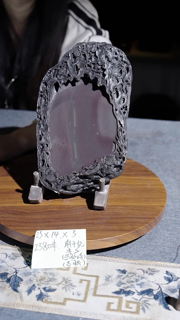 9寸回流鱼脑冻石眼老水麻带木盒