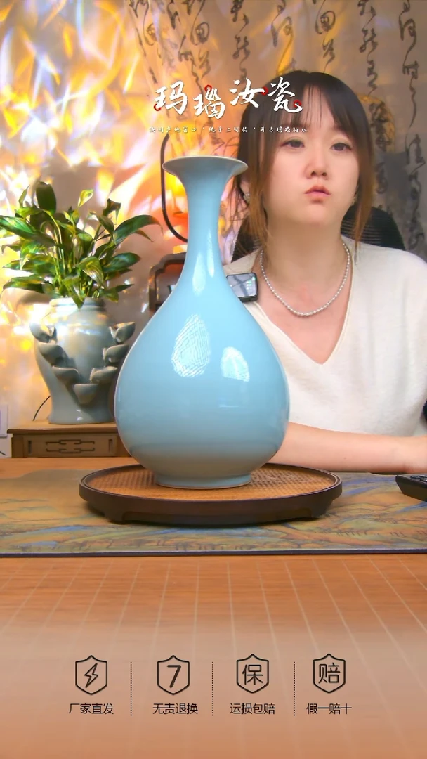 玉壶春（高度30公分）