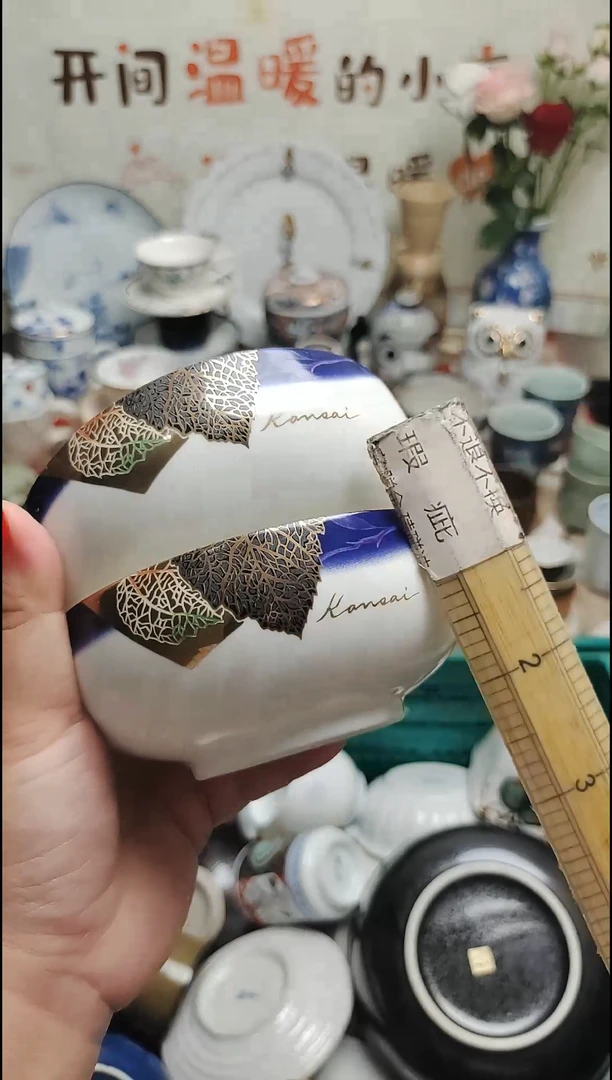 其他 紫韵陶艺优品小铺满30包邮