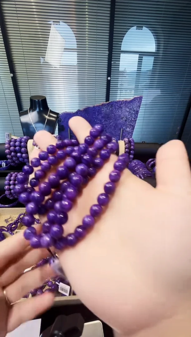 未镶嵌查罗石紫龙晶108珠紫龙晶108珠