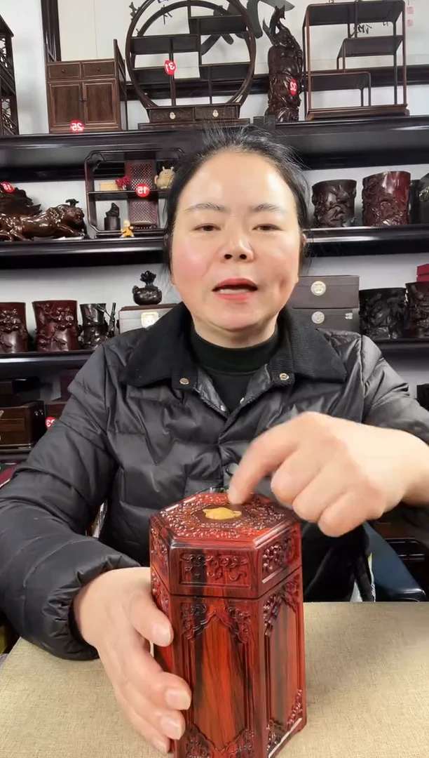 木281老李红木工艺品