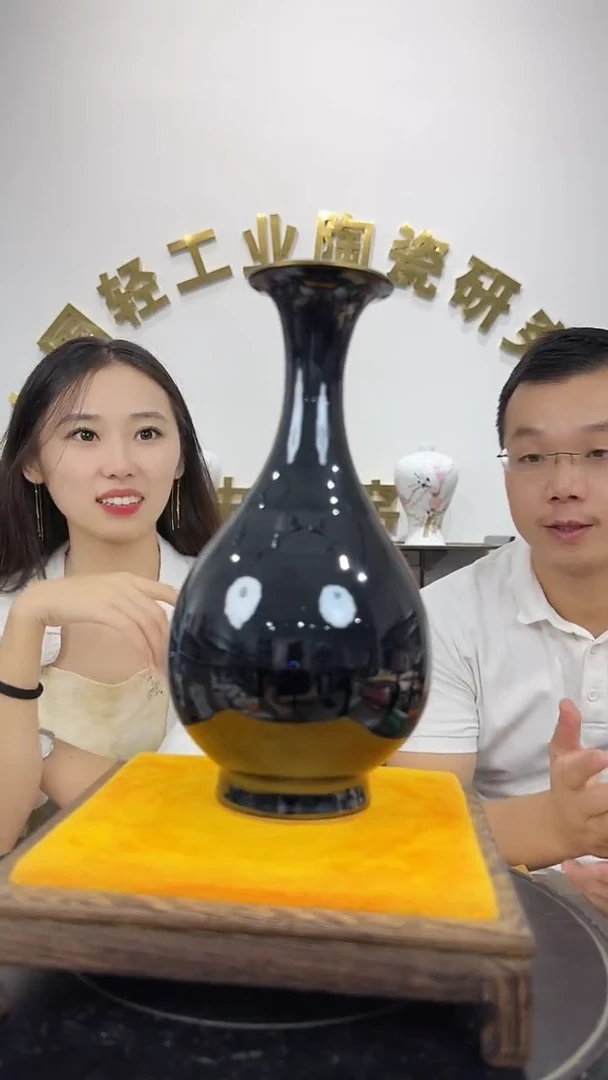 瓶国检鉴证中心-陶瓷-手绘-赏瓶