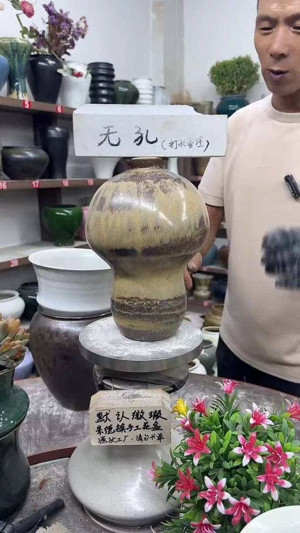9月15号-高22口5瑕
