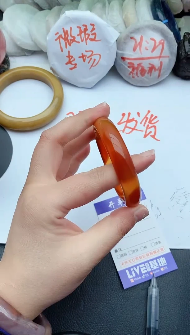 【闪购商品】石英质玉手镯未镶嵌E24+56/57