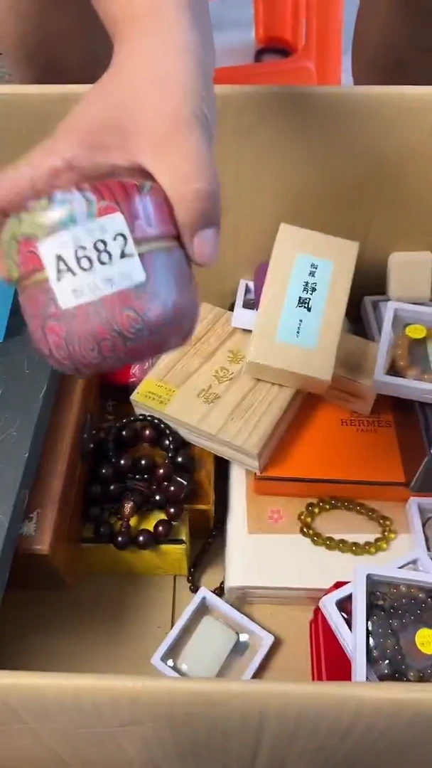 大****空黑哥古美術茶空间A682
