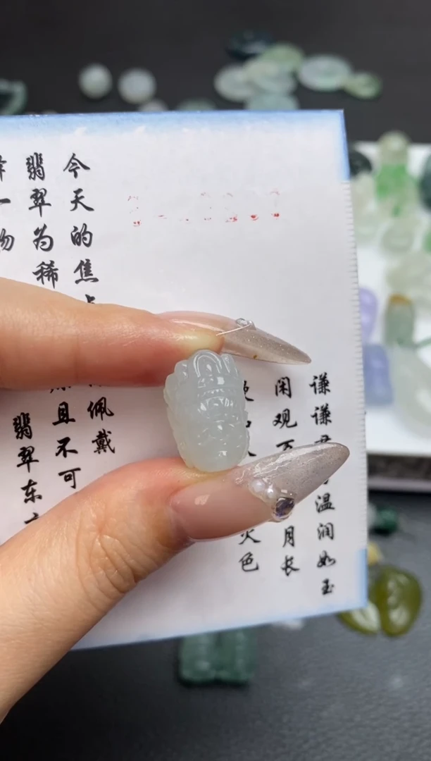 未镶嵌定制翡翠翡翠毛货~