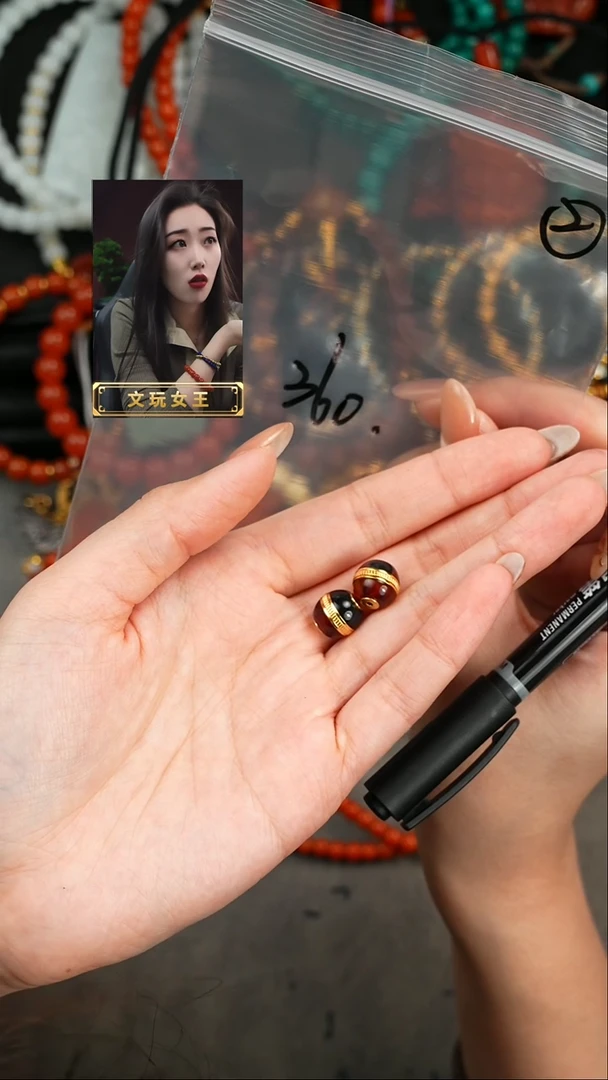 【闪购商品】琥珀裸石未镶嵌遇见匠心品质回血
