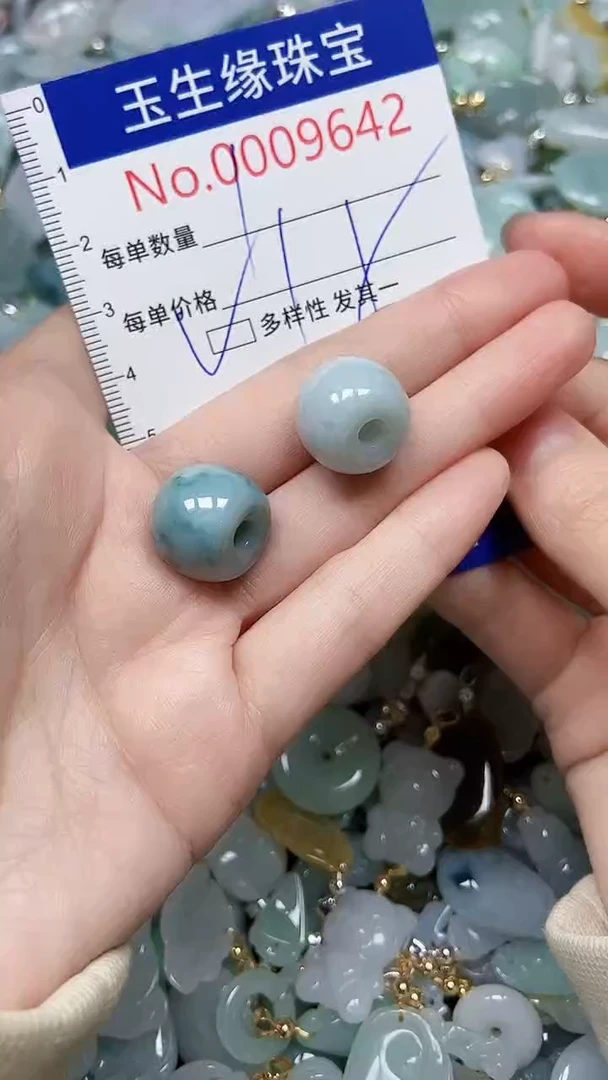 【闪购商品】翡翠颈饰未镶嵌闪购00009642多样性发其一