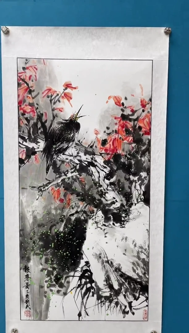 国画闪电购刘武绘画22
