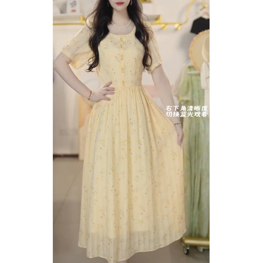 L5417法式温柔风连衣裙女夏季浪漫田园风氛围感显瘦减龄中长裙子