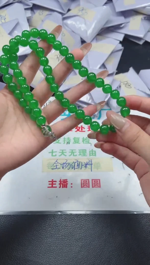 所见即所得（一物一拍）362