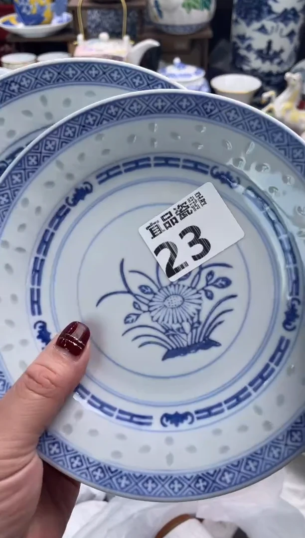 【闪购商品】瓷片宜品陶瓷感谢支持