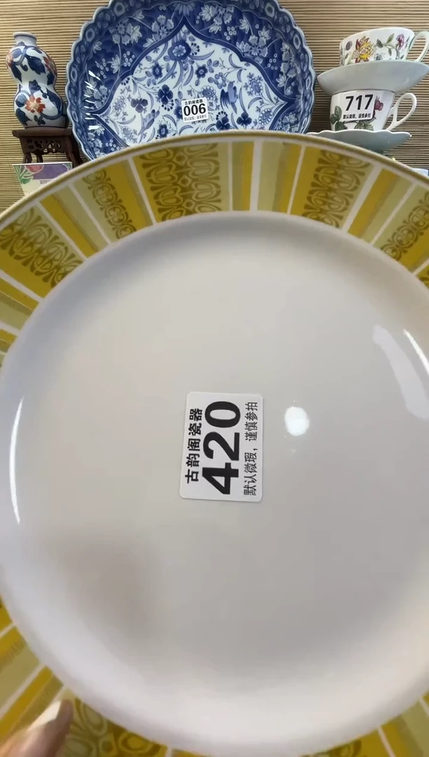 摆件j*e摆件瓷器瓷器瓷器瓷器瓷器瓷器