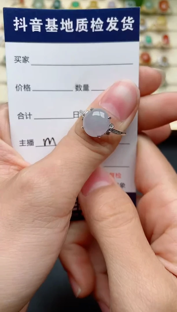 【闪购商品】翡翠戒指银S925镶嵌...........