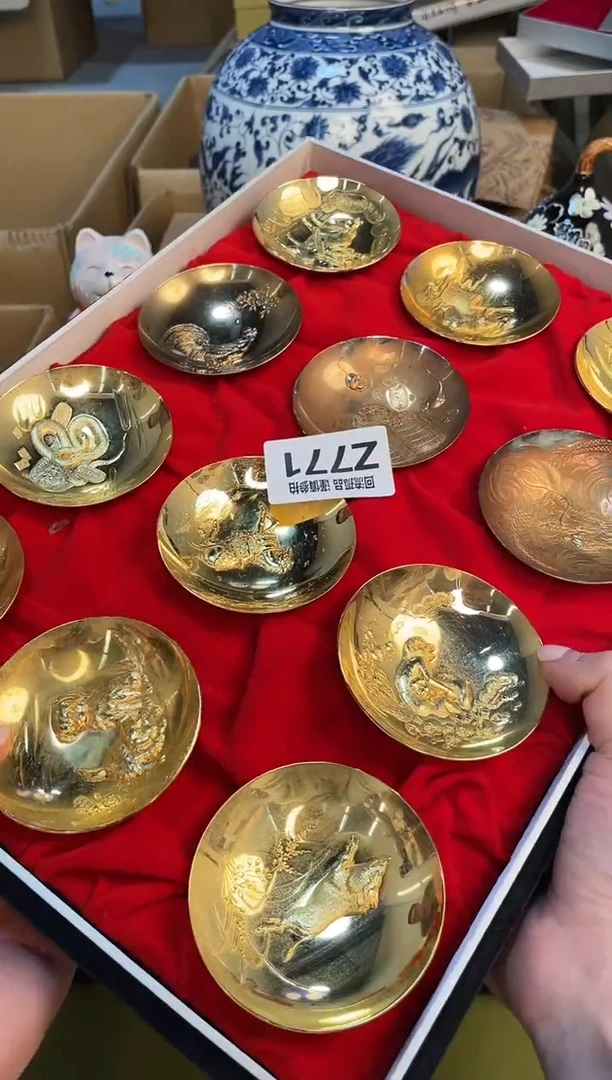 【闪购商品】3213213213213213213