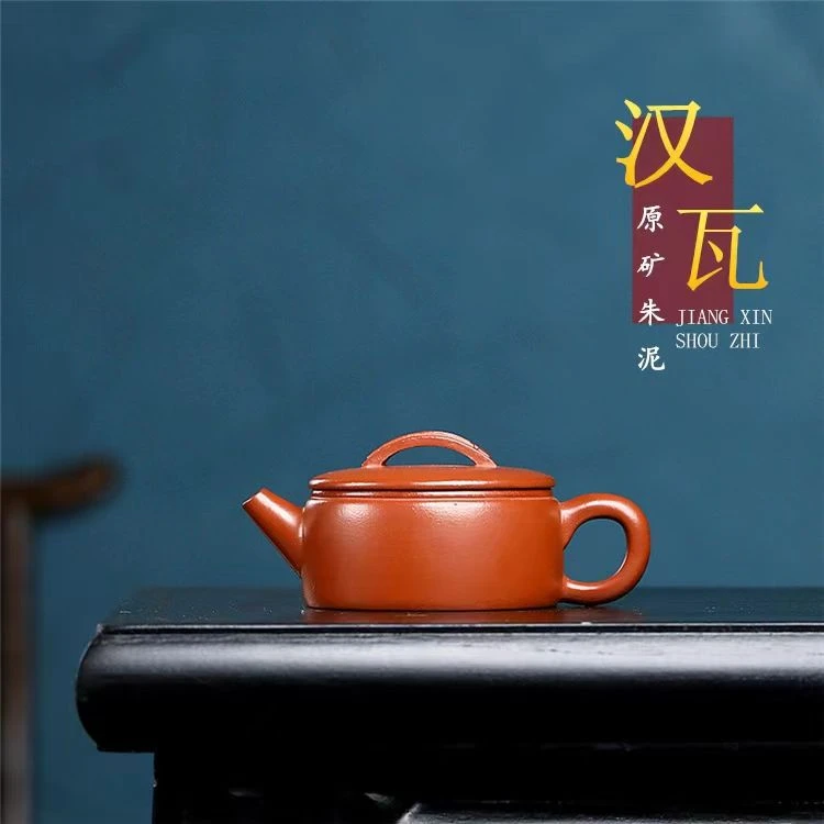 小品剑流大口汉瓦自选 徐霞