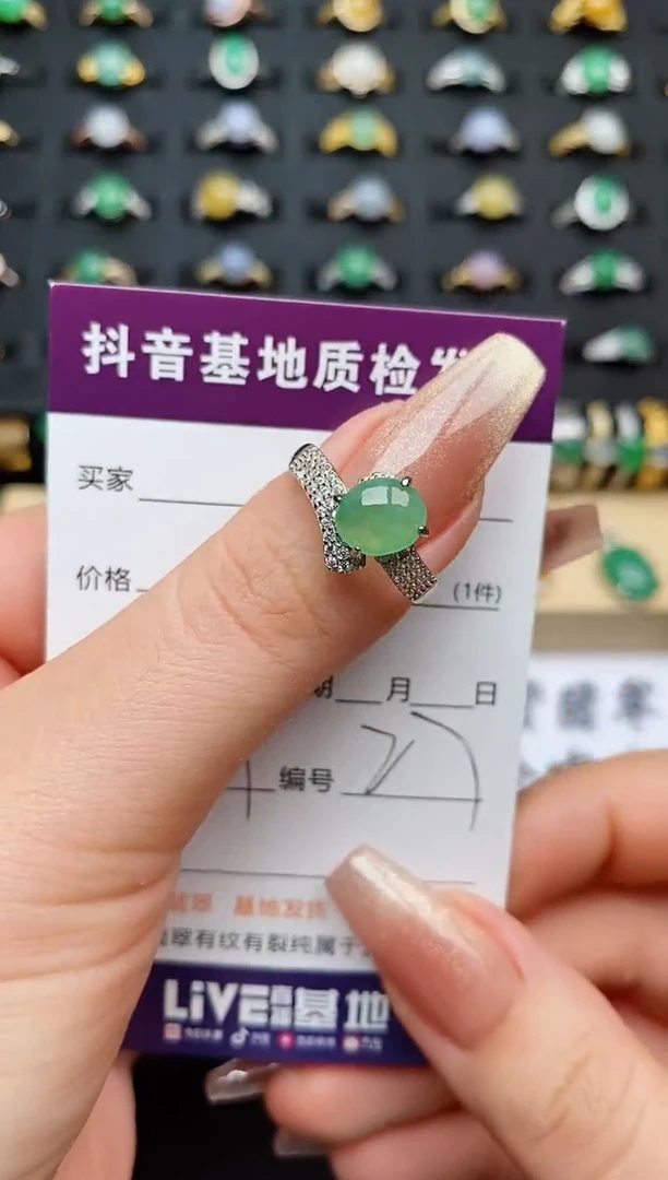 翡翠戒指银S925镶嵌............
