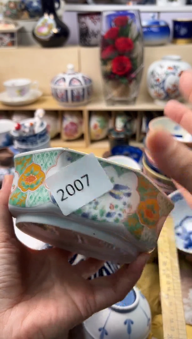 瓷片常**净你好你好你好你好你好你好你好