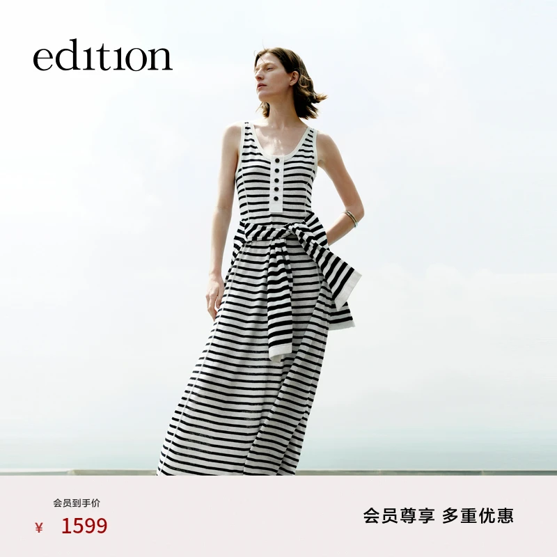 【E+轻生活系列】edition2025新款航海系棉麻针织裙#EBE2DRS008