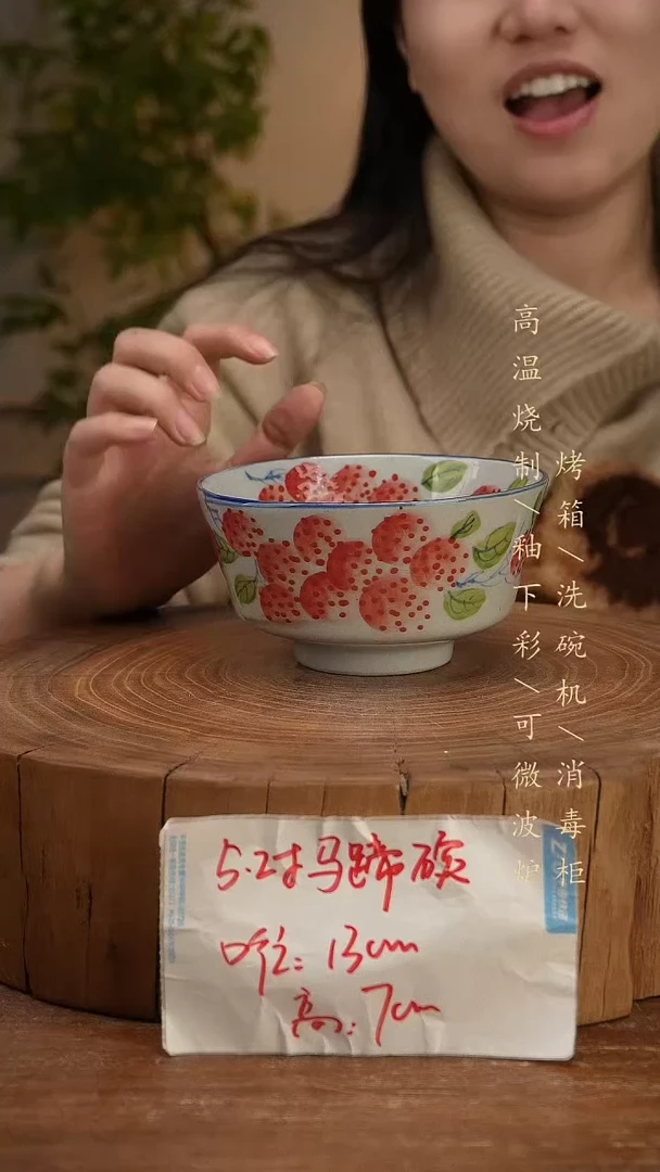 碗瓷景德镇手工手绘高温瓷釉下彩