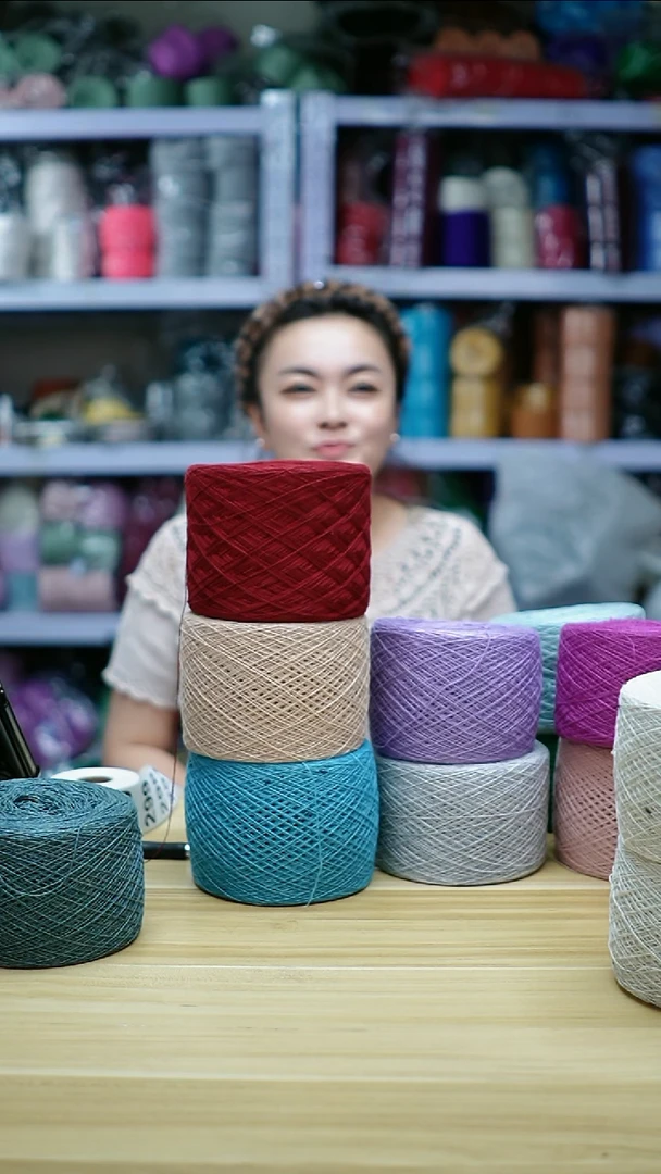 羊绒欢姐手编线298