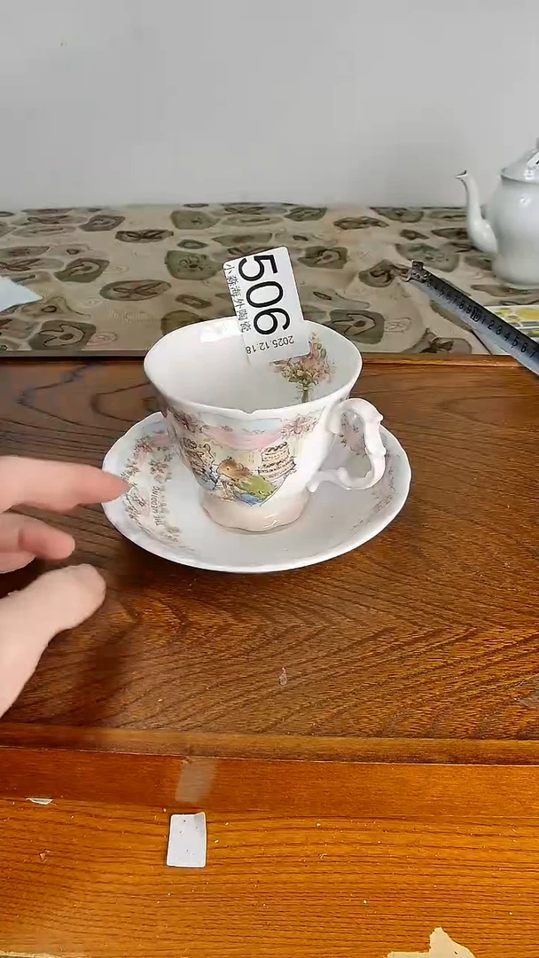 瓷片用****5小淼海外陶瓷工艺品