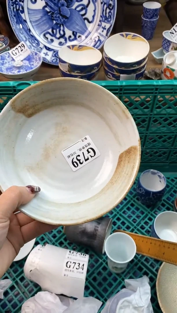 【闪购商品】瓷片[○･｀Д´･ ○]