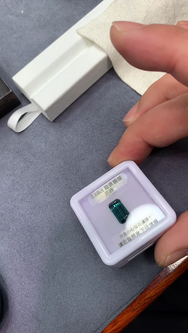 未镶嵌裸石碧玺3.68ct 22