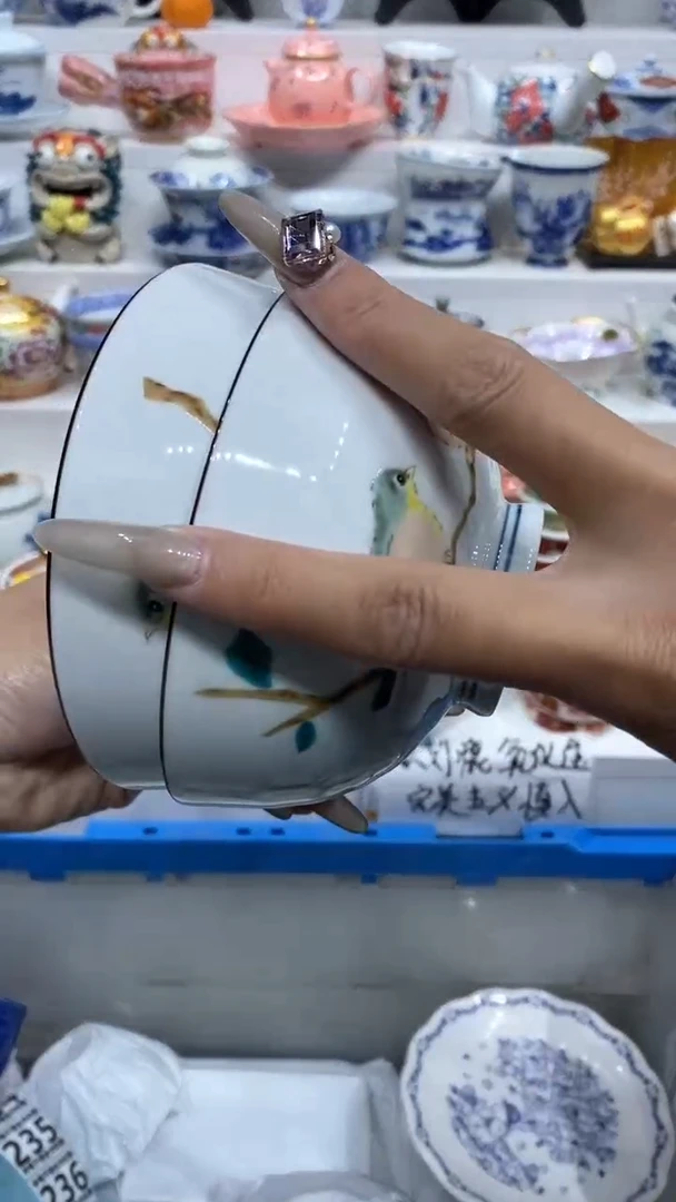 【闪购商品】【闪购商品】【闪购商品】