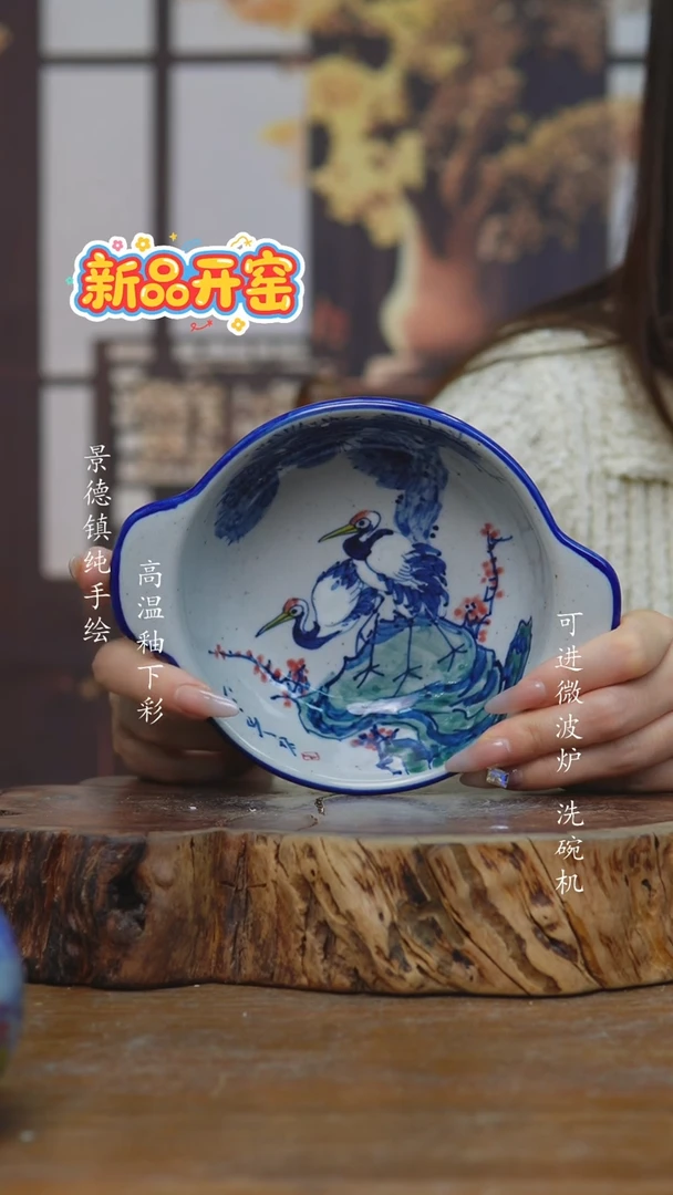 其他597老陶泥杯子一只