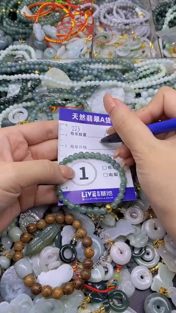 翡翠未镶嵌颈饰天然翡翠A货吊坠批量多样性发其一