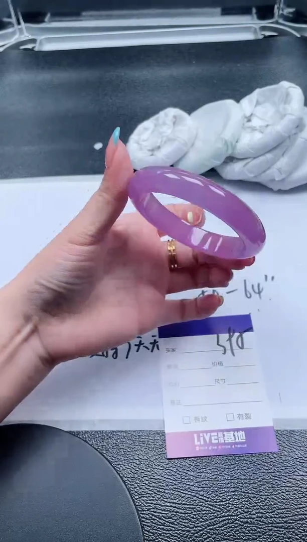 395所见即所得秒拍秒付5556