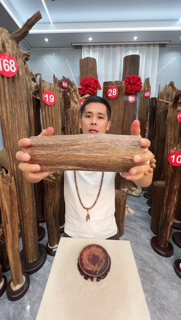 沉香沉香碎屑沉香原料