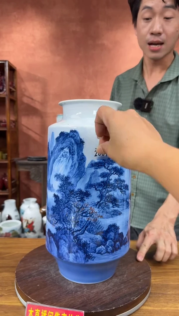 吴义松陶盟手绘陶瓷编码：2607