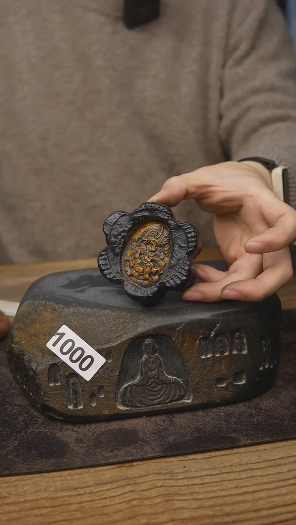 茶周边麻线鼓1000