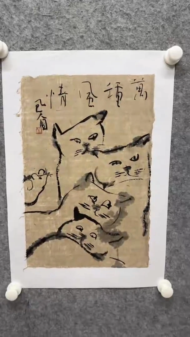 国画写意画花鸟画手绘