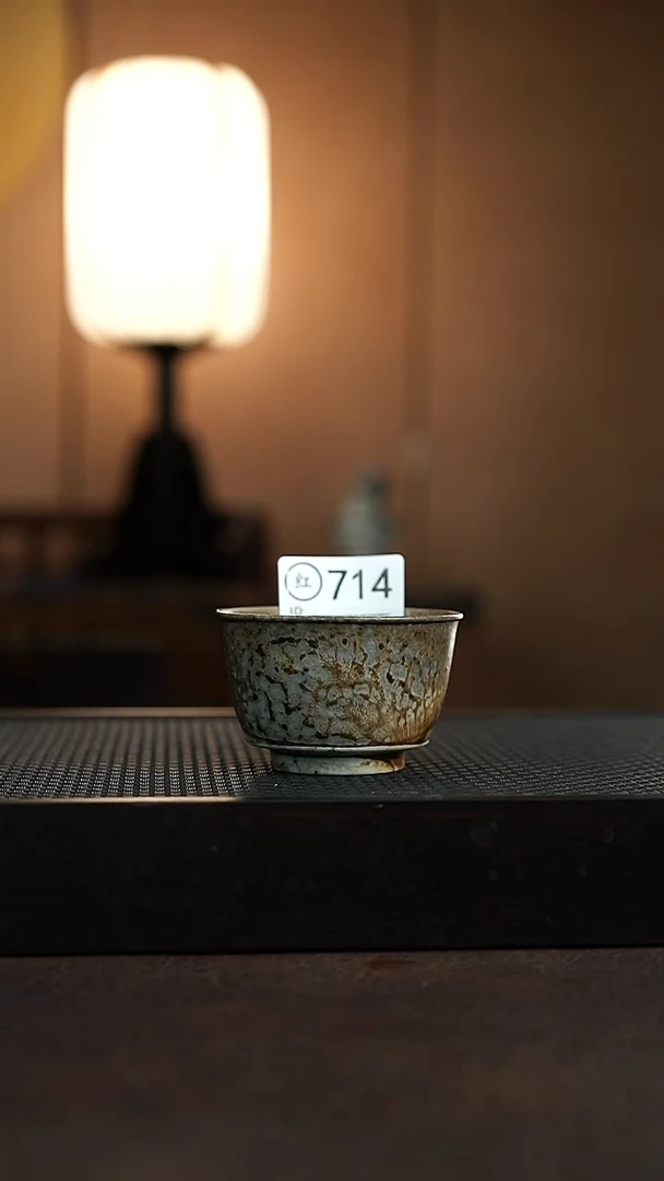 714千年火柴烧直播间上新啦！·微瑕