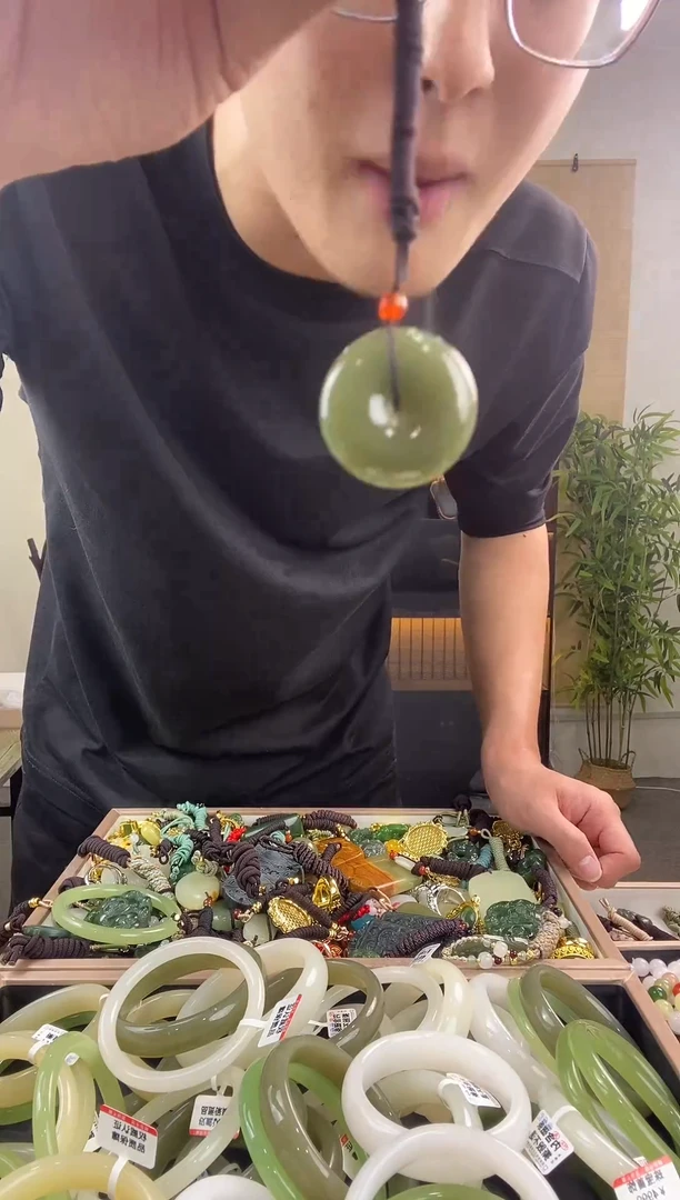 颈饰未镶嵌和田玉多样性拍一发一  1.66