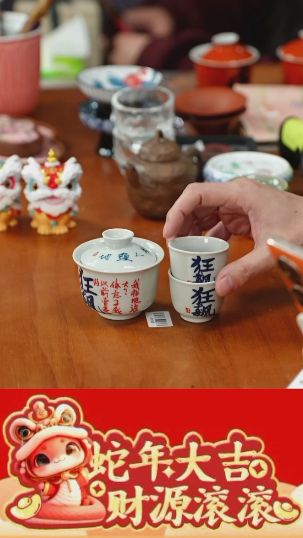 【闪购商品】@@YHSF159+YHSF161*2